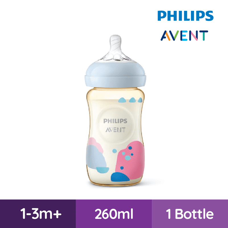 Astra Family Philips avent baby bottle.