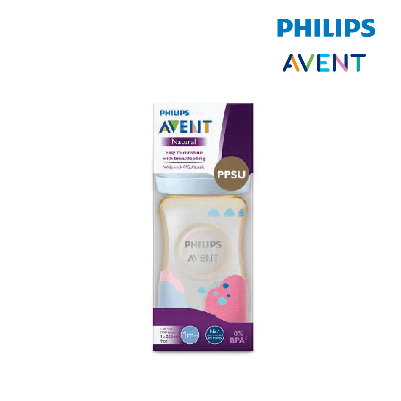 Astra Family Philips avent baby bottle.