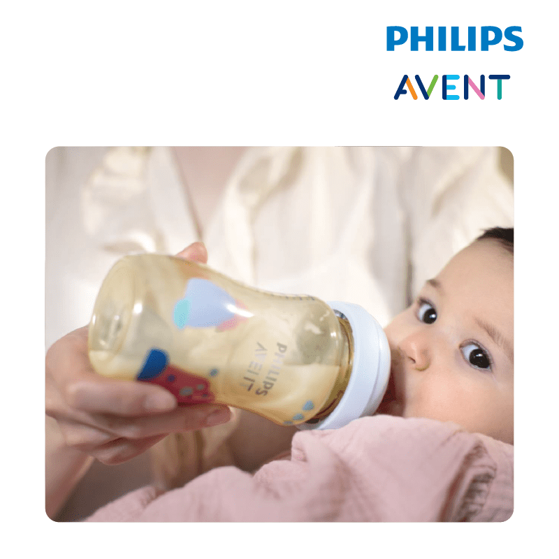 Astra Family Philips avent baby bottle.