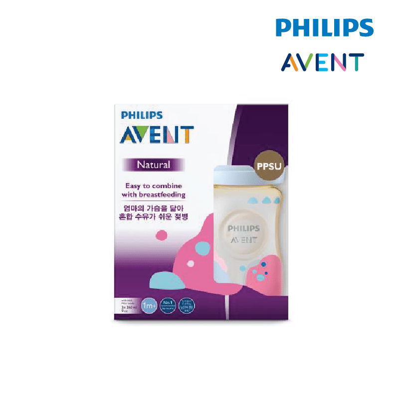 Astra Family Philips avevit natural baby milk.