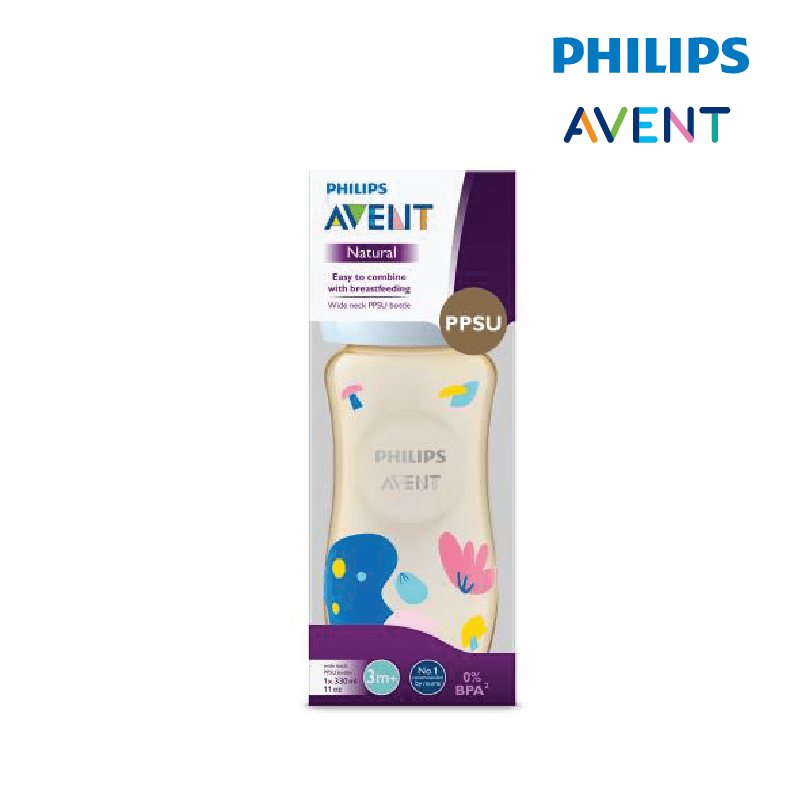 Astra Family Philips avent baby pacifier.
