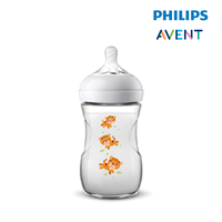 Philips Avent Natural Bottle Decorated Bottle 9oz/260ml (Single Pack)-Tiger Design