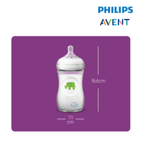Philips Avent Natural Bottle Decorated Bottle 9oz/260ml (Single Pack)-Tiger Design