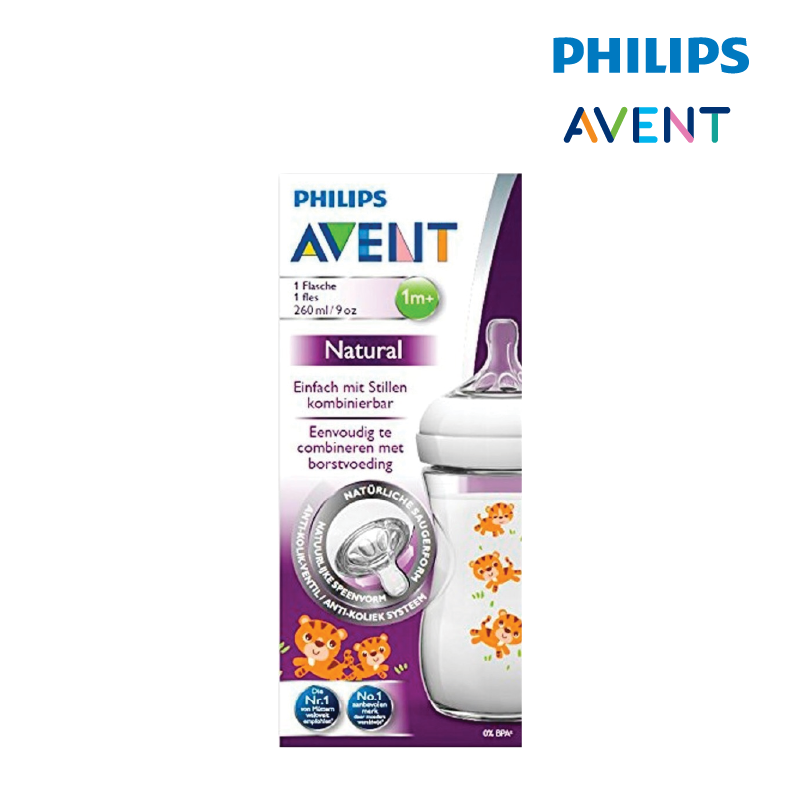 Philips Avent Natural Bottle Decorated Bottle 9oz/260ml (Single Pack)-Tiger Design