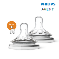 Astra Family Philips Avent Natural Teat Thick Feed baby bottle set of 2.
