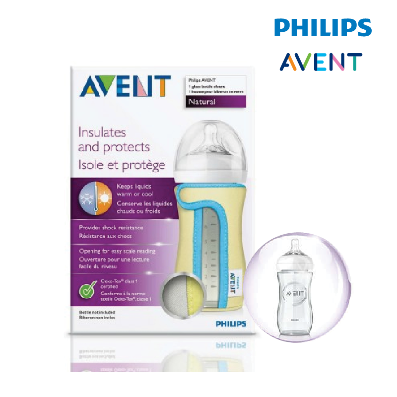 Philips Avent Sleeve For Natural Glass Bottle 8OZ/260ML (Single Pack)