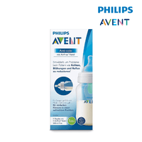 Astra Family Philips avent baby bottle.