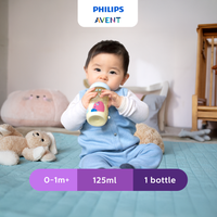 Philips Avent Warm, Sterilizer & Feed Bundle