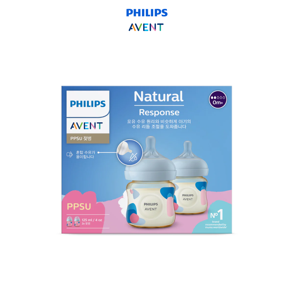 Philips Avent Natural Response Bottle PPSU, 4Oz/125Ml, 0M+, Twin Pack