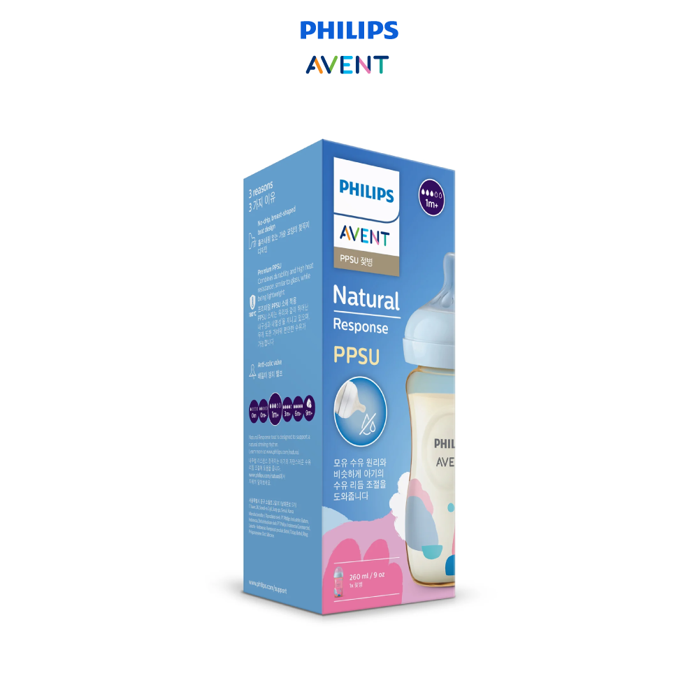 Philips Avent Natural Response Bottle PPSU, 9Oz/260Ml, 1M+, Single Pack