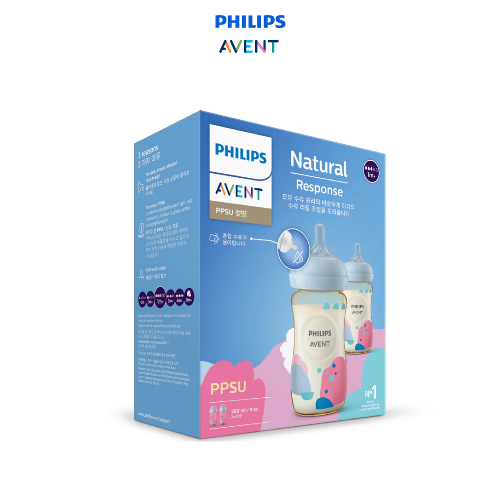 Philips Avent Natural Response Bottle PPSU, 9Oz/260Ml, 1M+, Twin Pack - Astra Family
