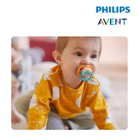 Philips Avent Ultra Lime Air 6-18M PENG/TURTLE (B)