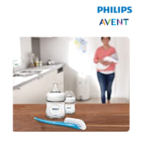 Astra Family Philips Avent baby care set, which includes the Philips Avent Bottle & Teat Brush (Blue).