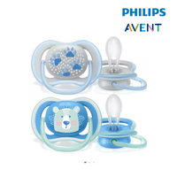 Astra Family Philips Avent Ultra Air 6-18M baby pacifier featuring a PAW/BEAR design.