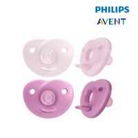 philips avent soother air night time girl 0 6m (copy)