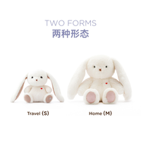 Suamoon Mini Rabbit White S