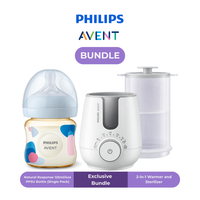 Philips Avent Warm, Sterilizer & Feed Bundle