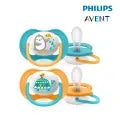 Philips Avent Ultra Lime Air 6-18M PENG/TURTLE (B)