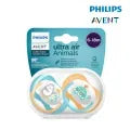 Philips Avent Ultra Lime Air 6-18M PENG/TURTLE (B)