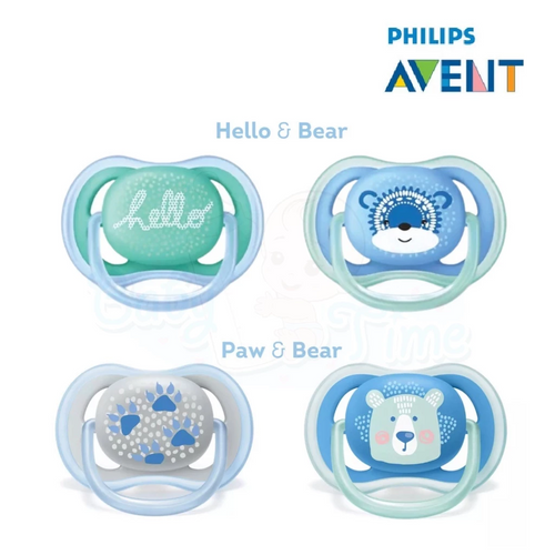 Philips Avent Soother Air 6-18M Boy X2