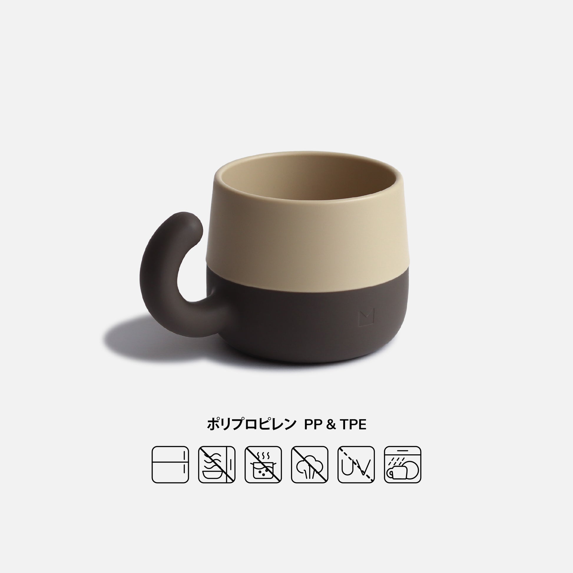 Meroware Aya First Cup