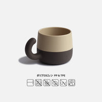Meroware Aya First Cup