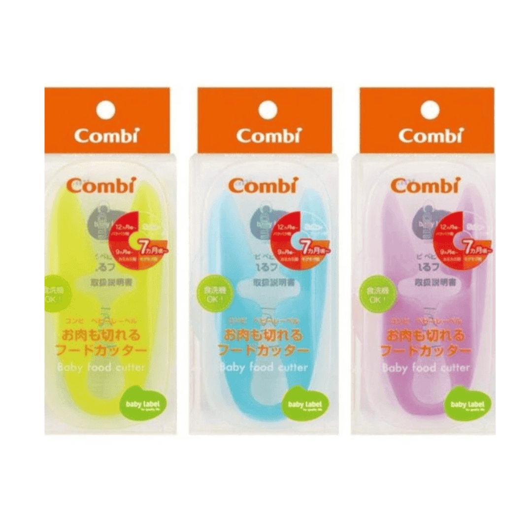COMBI BABY LABEL FOOD CUTTER (BLUE) #116342