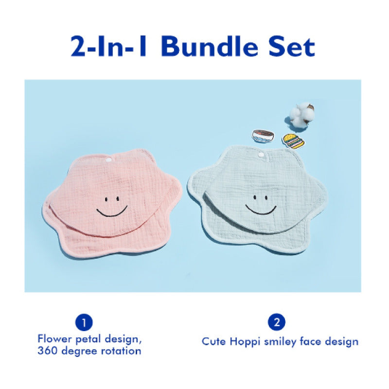 Hoppi Baby Pure Cotton Bib 2pieces/set
