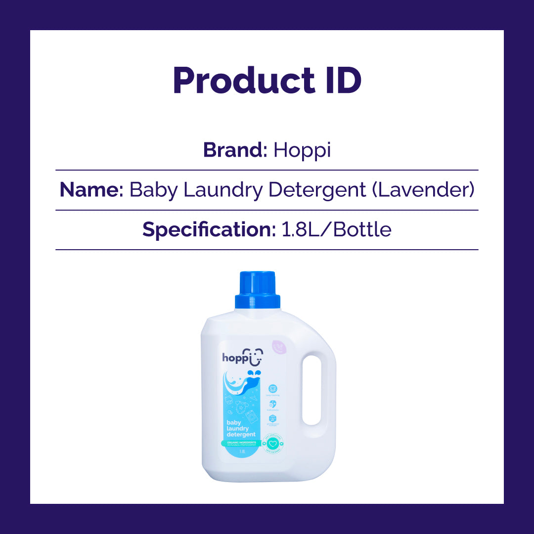 Hoppi Baby Laundry Detergent (Bottle) 1800ml