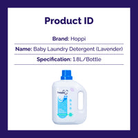 Hoppi Baby Laundry Detergent (Bottle) 1800ml