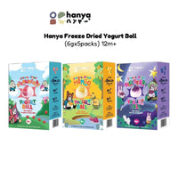 Hanya Freeze-Dried Mango Yogurt Ball (6g x5s)
