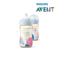 Philips Avent Natural Response Bottle PPSU, 9Oz/260Ml, 1M+, Twin Pack