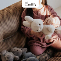 MIFFY Cozy Sitting 23cm In Giftbox Cream