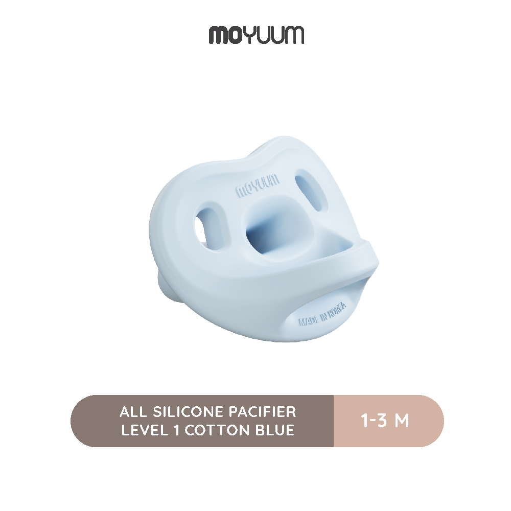 Moyuum All Silicone Pacifier Level 1