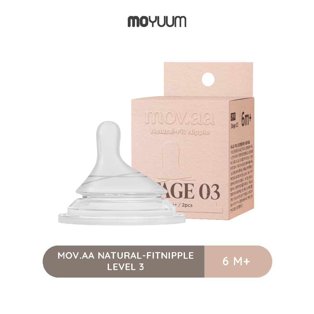 Moyuum mov.aa Natural-FitNipple Level 1-4