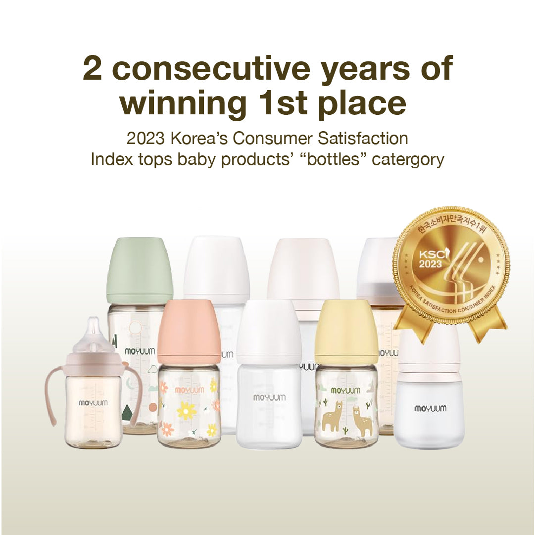 Moyuum PPSU mov.aa Baby bottle basic (beige)