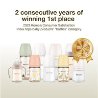 Moyuum PPSU mov.aa Baby bottle basic (beige)