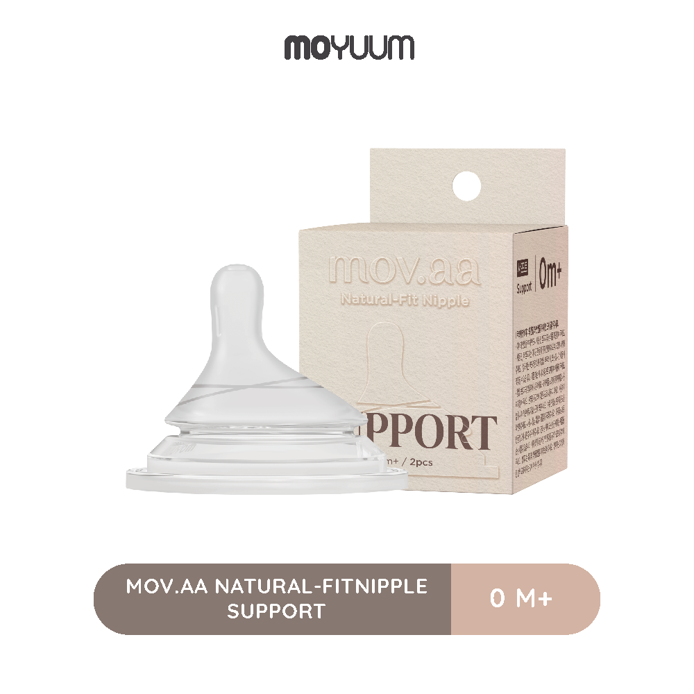 Moyuum mov.aa Natural-FitNipple Level 1-4