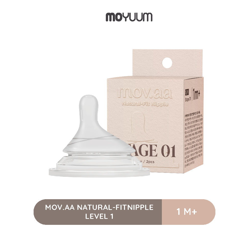 Moyuum mov.aa Natural-FitNipple Level 1-4