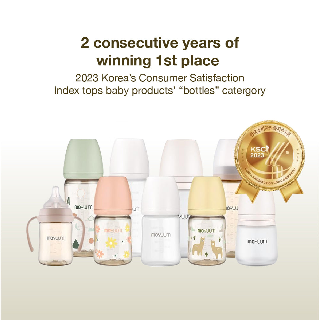 Moyuum Glass Bottle Twinkle