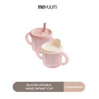 Moyuum Silicon Double Hand Infant Cup Banana