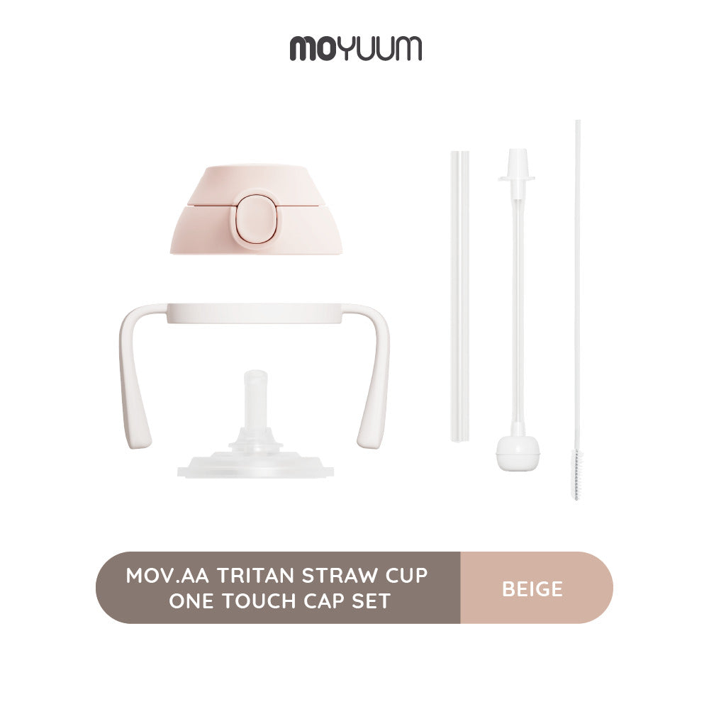Moyuum Mov.aa Tritan Straw Cup One Touch Cap Set (beige)