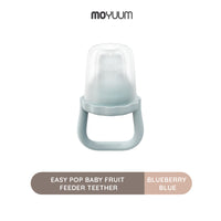 Moyuum Easy Pop Baby Fruit Feeder Teether