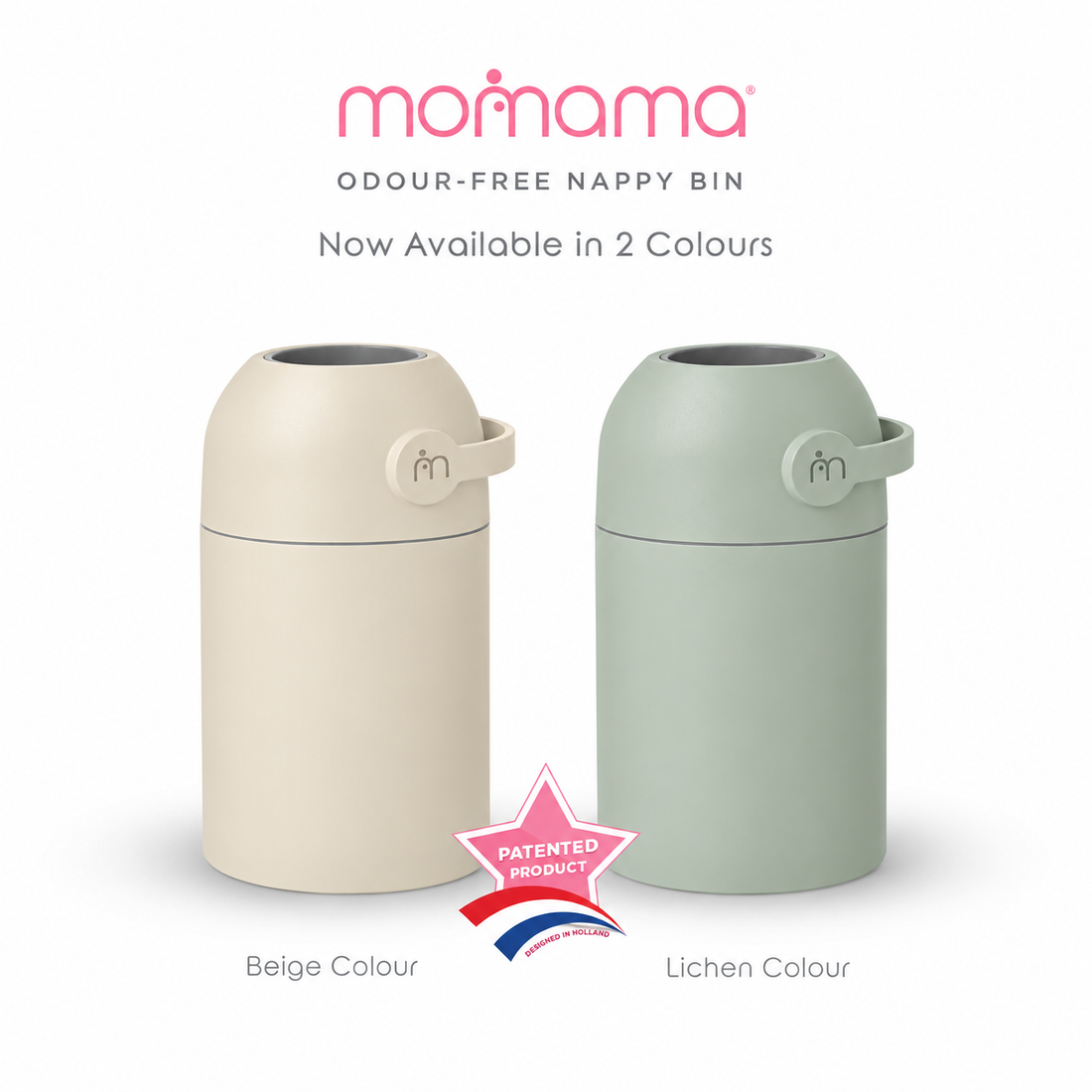 Momama Odour Free Nappy Bin – airtight diaper bin with odour lock, uses any standard plastic bag