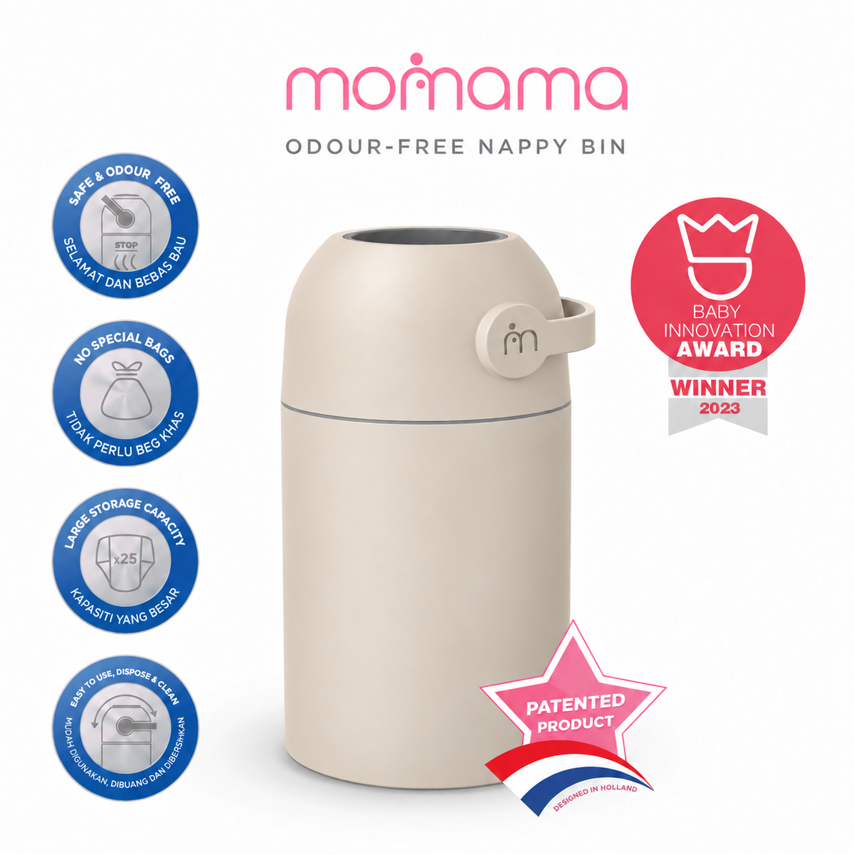 (PRE-ORDER) Momama Odour Free Nappy-Bin