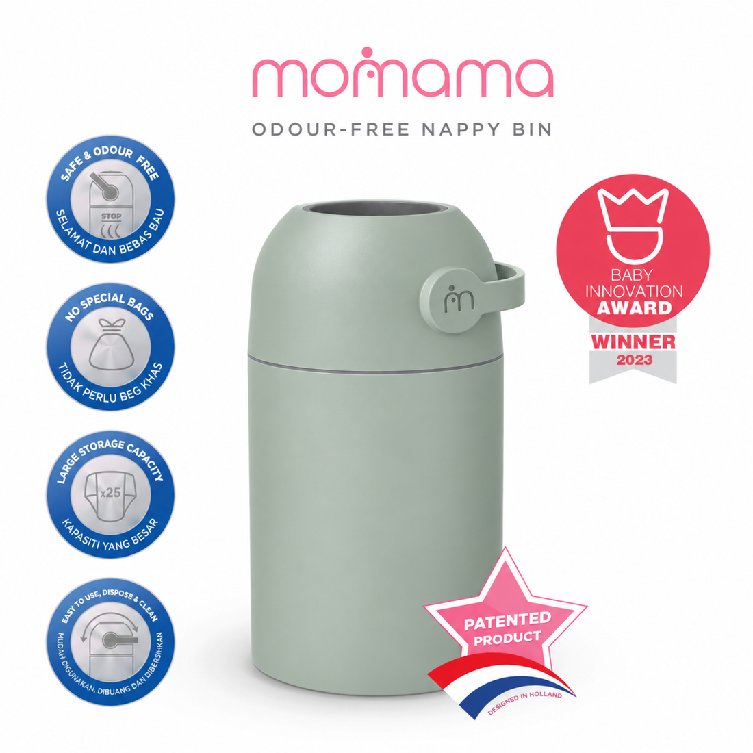 Momama Odour Free Nappy Bin in Lichen colour