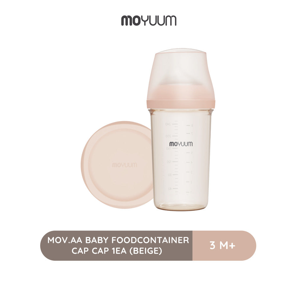 Moyuum mov.aa Baby FoodContainer CAP Cap 1EA