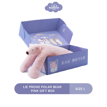 Suamoon Polar Bear Pink Gift Box L