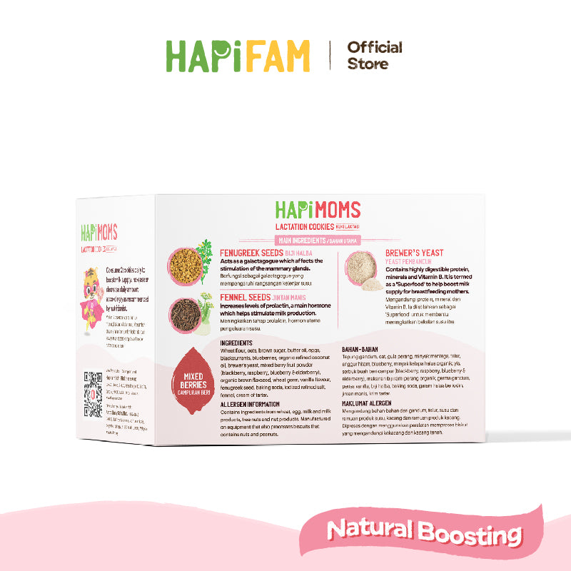 Astra Family A box of HAPIMOMS Lactation Cookies - Mixed Berries, natural breast milk increasing foods.