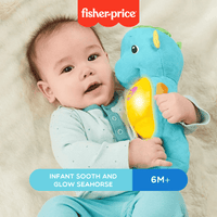 fp infant soothe n glow seahorse wb blue